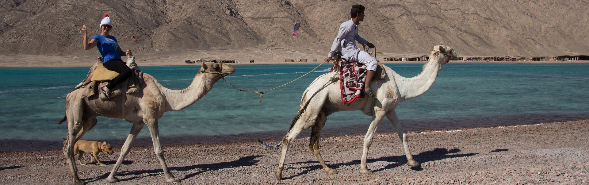 Egypt Package ETHOME-10